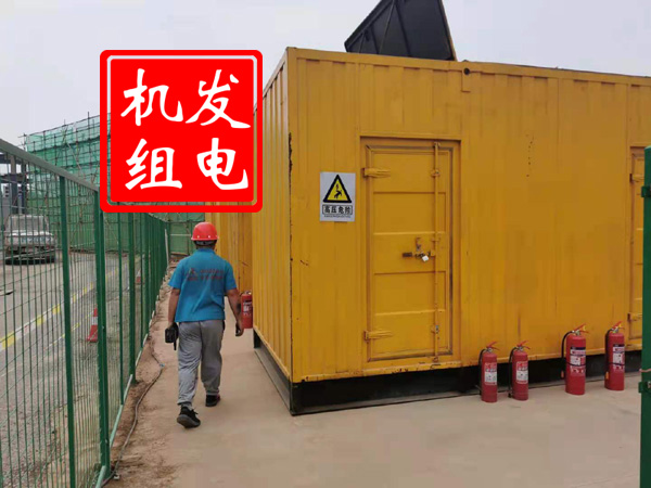 景宁出租发电机常规保养内容
