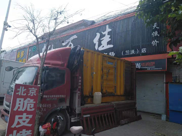 景宁出租发电机-汽油发电机油耗怎么计算