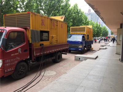 景宁是否需要给柴油发电机安装保护装置