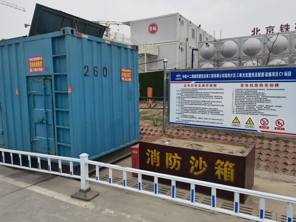 景宁发电机租赁-电缆长度过长会对 100KW 发电机造成哪些影响?